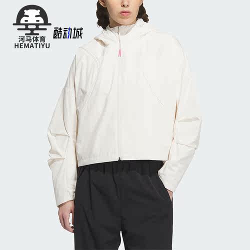 Adidas/阿迪达斯女士连帽外套