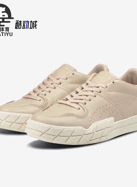 Puma/彪马正品Eris Fantasy女子简约时尚休闲板鞋374868-02