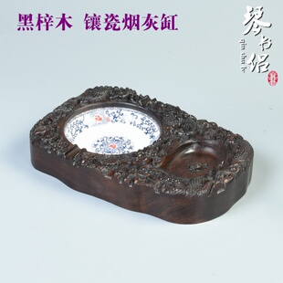 实木雕刻文房四宝用品砚台木雕烟灰缸实木砚台黑檀木工艺品摆件