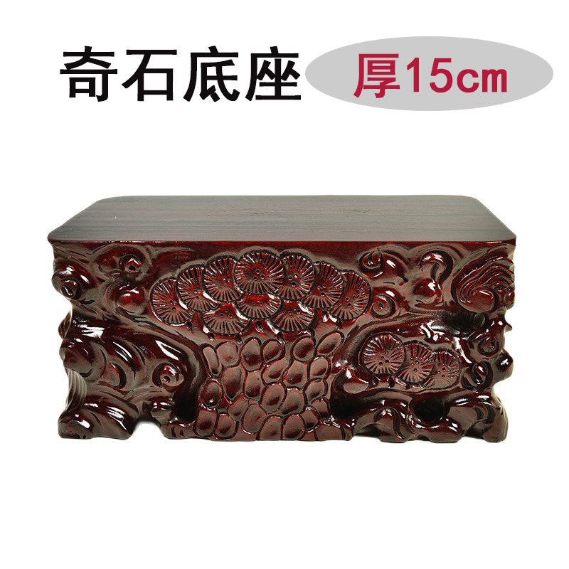 加厚木雕底座泰山石头花瓶盆景奇石底座摆件托架实木长方形木质