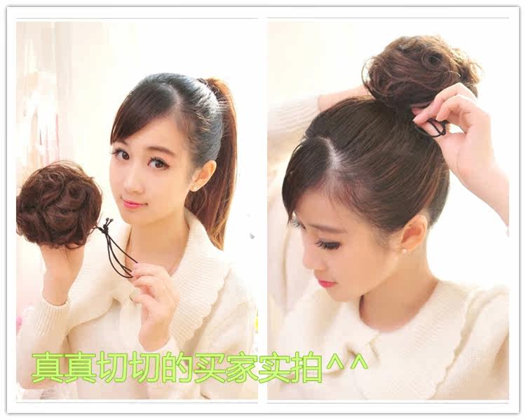 Extension cheveux - Chignon - Ref 236843 Image 5