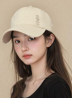 春夏新款韩版破洞软顶棒球帽百搭休闲显脸小鸭舌帽美式时髦帽子女