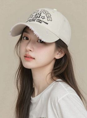 美式复古字母刺绣鸭舌帽女春夏季新款百搭大头围显脸小软顶棒球帽