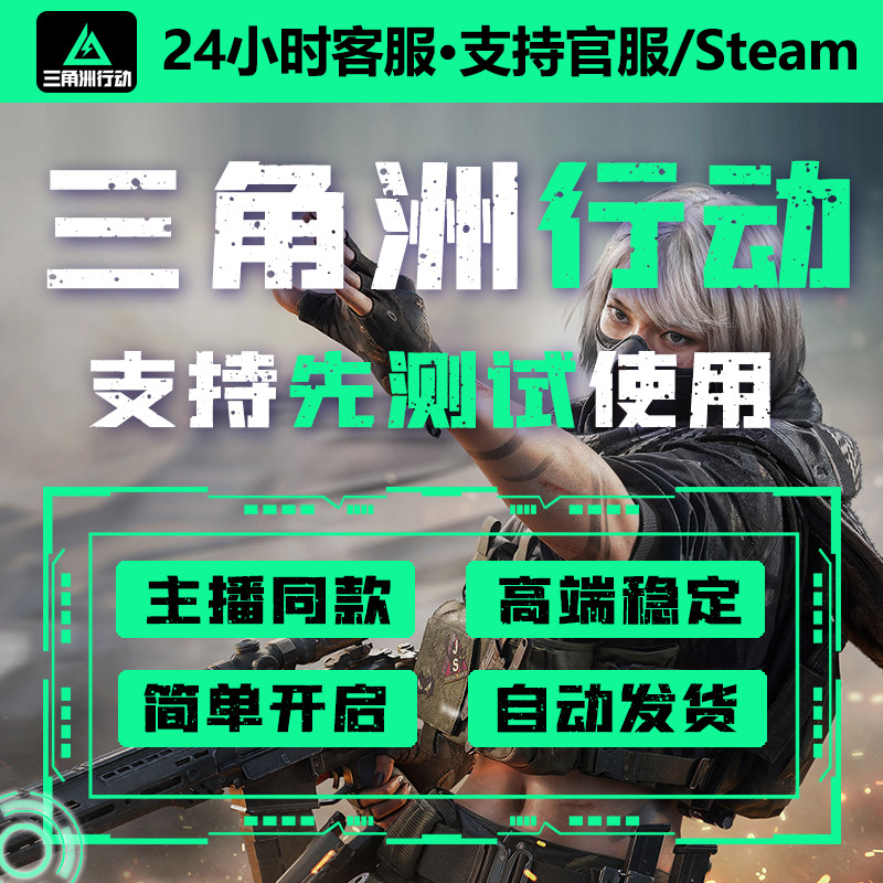ʰ棨8Сʱ  жPCӾ븨רͬȶ28Ԫ
