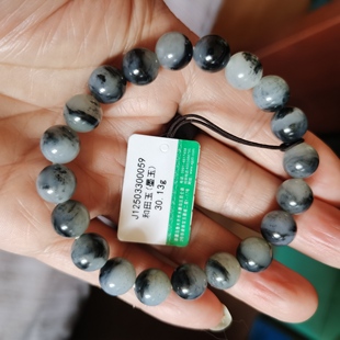 新疆和田玉青花墨玉籽料黑白意境卡10圆珠手串单珠手链男女款礼品