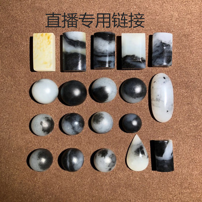 戒面裸石男女款吊坠新疆和田玉