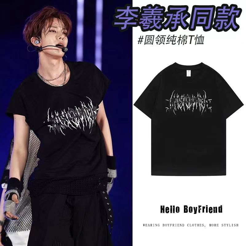 ENHYPEN李羲承同款衣服宽松休闲百搭落肩袖印花短袖T恤夏季打底衫