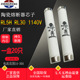30A熔芯12 厂家正浩RL30 陶瓷熔断器1140V保险丝1A 螺旋式 RL5H