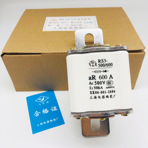 飞灵快速熔断器RS0RS3-600熔芯