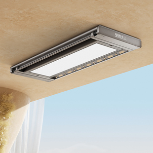 智能电动晾衣架顶装 伸缩折叠晾晒架室内阳台全自动晾衣神器