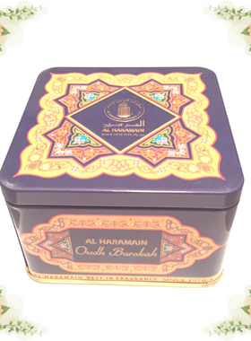 迪拜香薰香haramain  oudh bakhoor Bukhoor 持久香送碳 40克75克