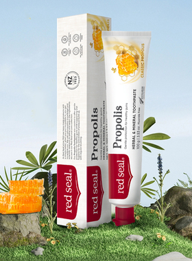 新西兰进口Red Seal红印蜂胶牙膏洁净牙齿口气清新100g