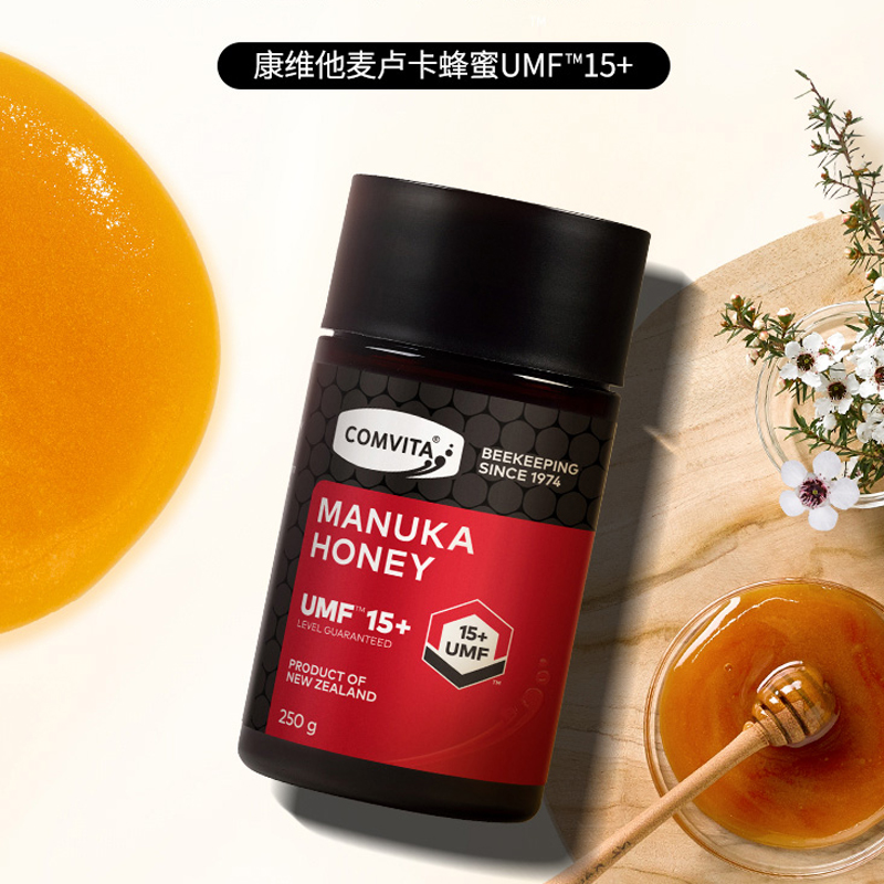 新西兰原装进口comvita康维他天然高活性manuka15+麦卢卡蜂蜜250g