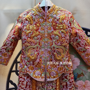 纯手工绣龙凤褂裙褂 专拍 小褂皇 租头褂贵妃款 优雅礼服