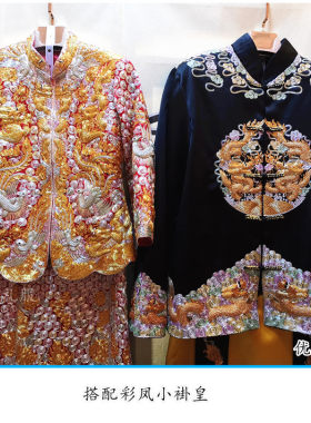 优雅礼服全新定制黑色新郎装