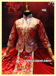 新娘 手工刺绣旗袍秀禾服敬酒服 小五福龙凤褂金银线裙褂 定制