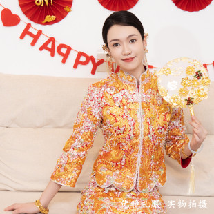 出租 手绣小褂皇纯手工刺绣龙凤褂裙褂褂皇 水晶秀禾服结婚新娘81