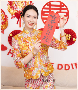 出租 手绣小褂皇彩凤龙凤褂褂后 裙褂中式敬酒礼服 结婚秀禾服81