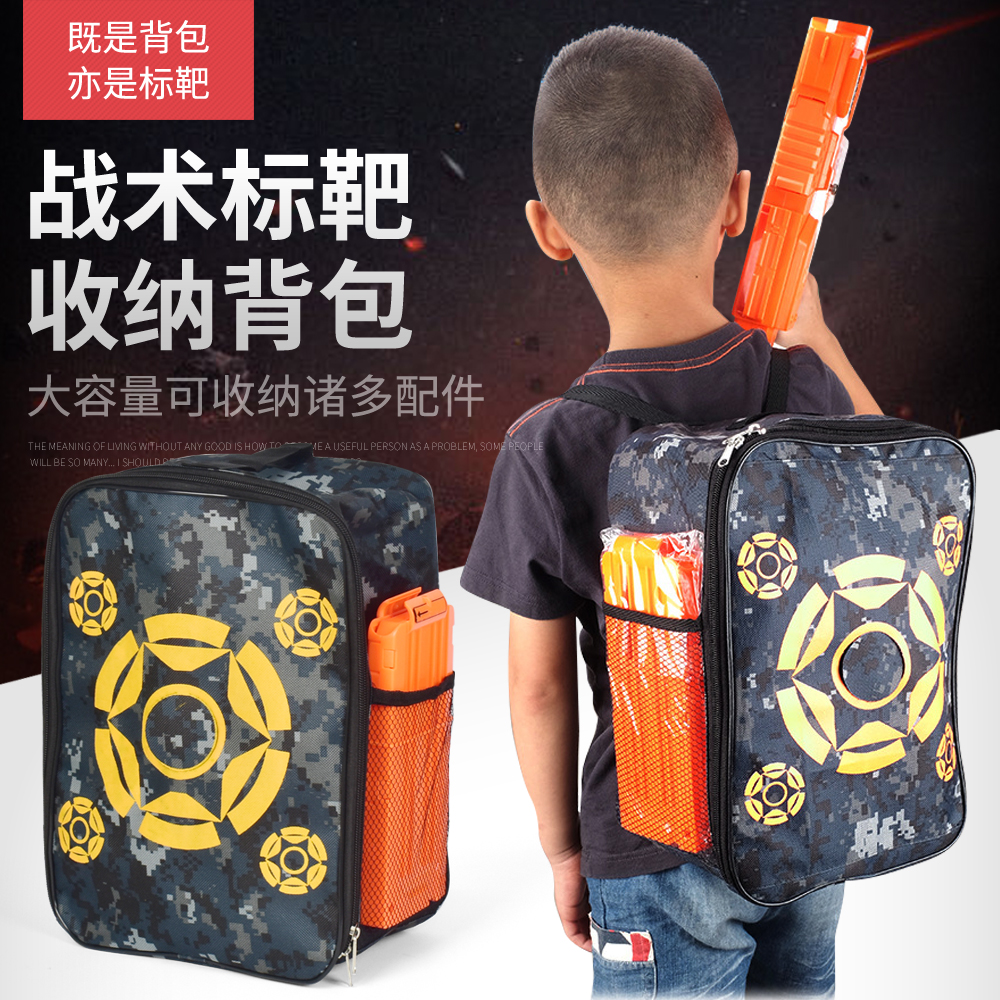 软弹枪标靶大牌进口配件套装