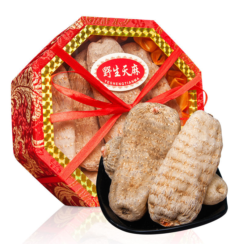 乌天麻野生云南昭通特级正品中药材500g正宗新鲜干货泡茶切片无硫