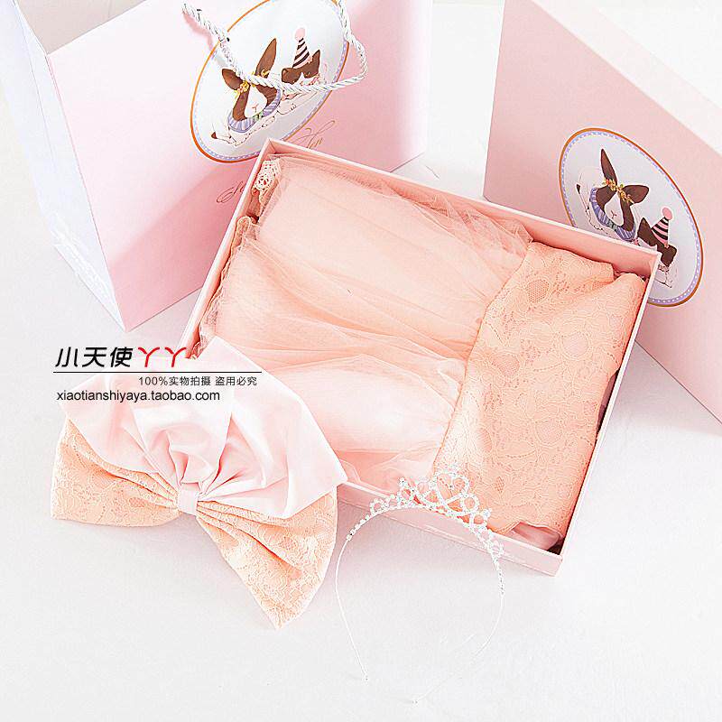 Coffret cadeau pour nouveau-né Cadeau Robe Princesse - Ref 1955501 Image 1