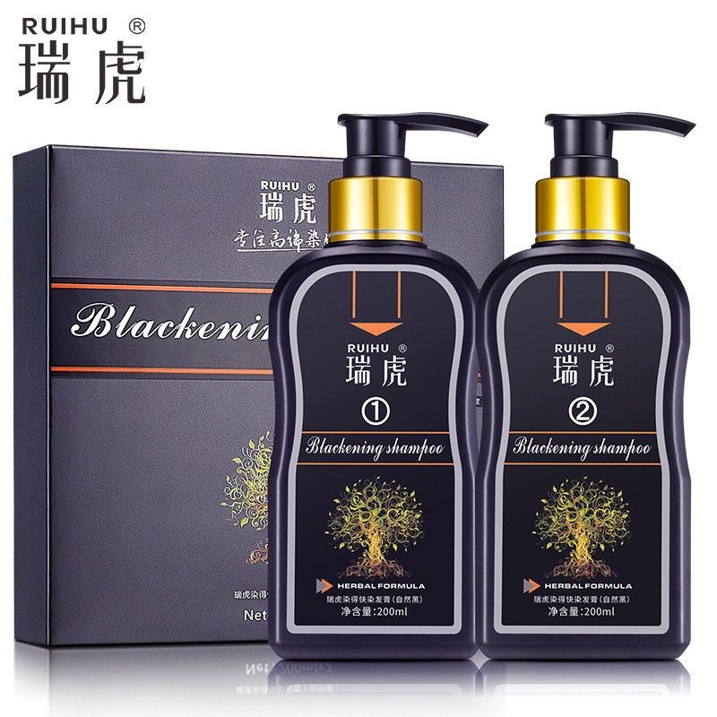 染发剂植物在家染发膏天然正品