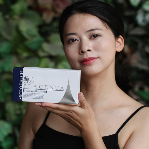 日本spatreatment微针亮白眼膜