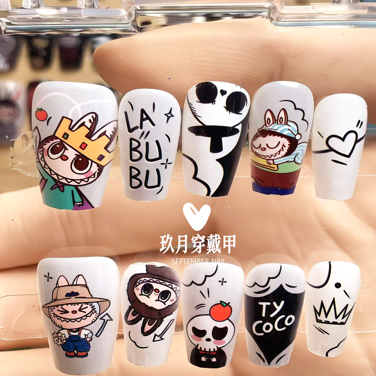 拉布布-卡通彩绘款可爱成品穿戴甲预制甲分码甲片labubu