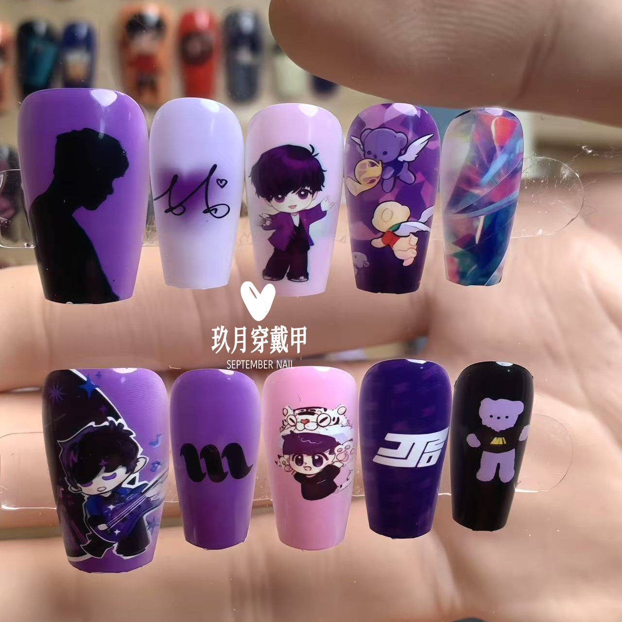 明星应援甲林俊杰穿戴甲痛甲带封