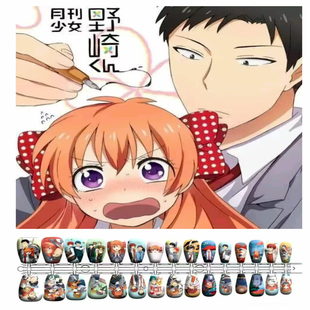 月刊少女 野崎动漫穿戴甲短T全码30片痛甲-可组2-3副带封层带封层