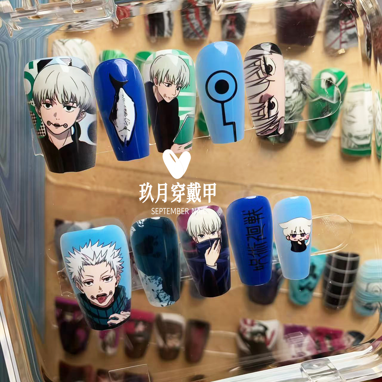 咒术回战狗卷棘纯手工穿戴甲