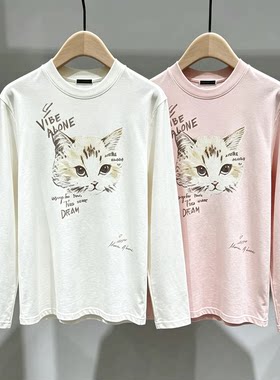 【宋雨琦同款】正品2026秋新品新疆棉抗菌印花长袖T恤MBF3TEET11