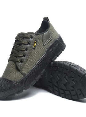 解放鞋男夏季鞋子耐磨军训鞋工地劳保鞋胶鞋女农田干活鞋帆布时尚