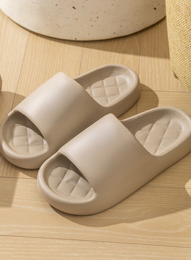 拖鞋女夏天拖鞋男家居鞋家用室内浴室洗澡情侣EVA拖鞋凉拖男批发