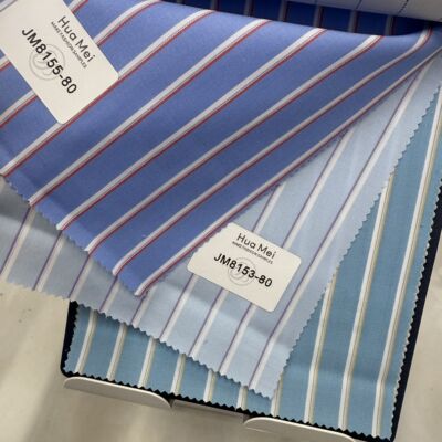 热销多色弹力条纹加密衬衫面料