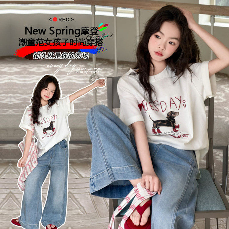 女童刺绣短袖T恤阔腿牛仔裤两件套2026夏季新款韩系宽松休闲套装