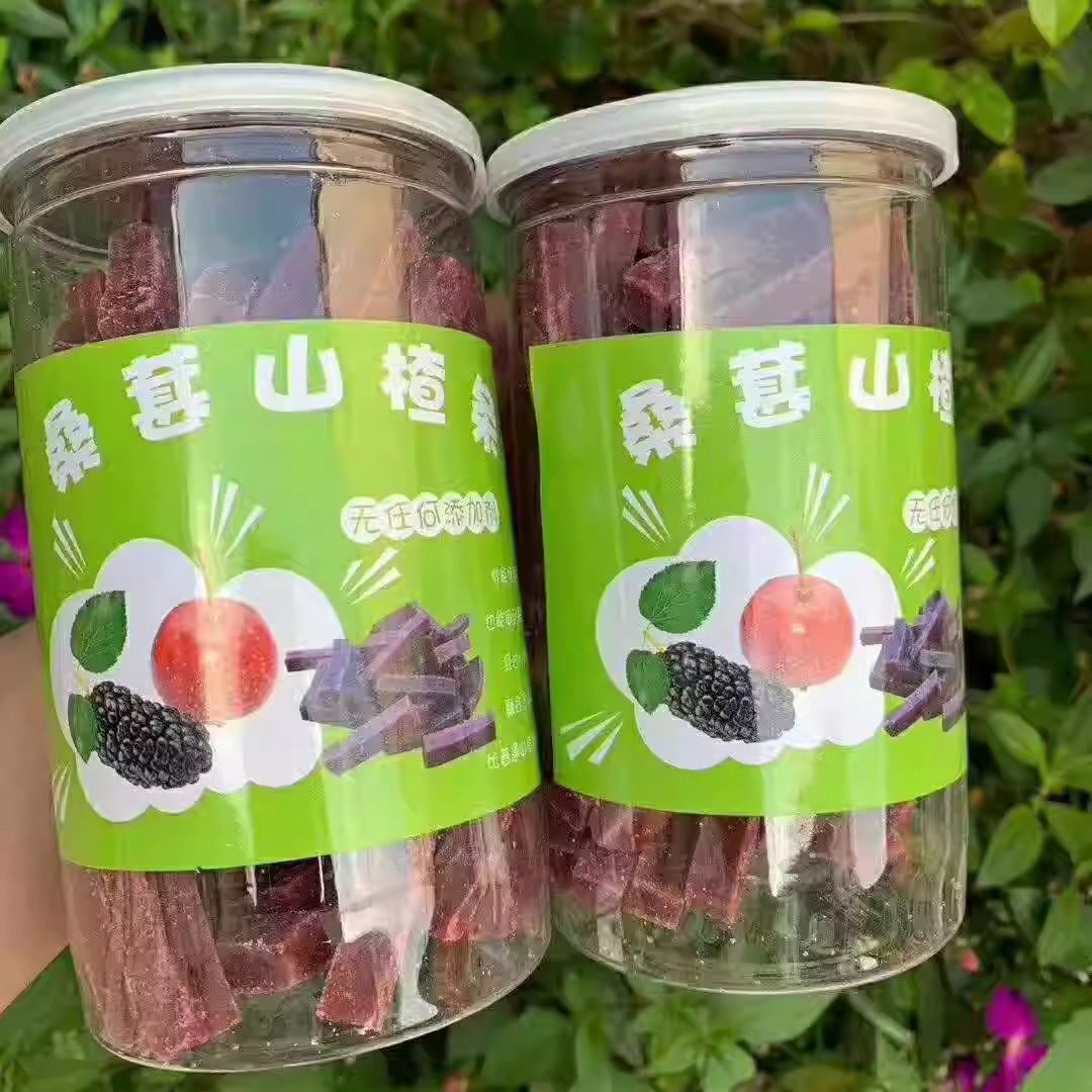 桑葚山楂条儿童零食无添加手工桑椹山楂条休闲办公室罐装零食400g,零食/坚果/特产,山楂类制品,淘宝优惠券,粉丝福利购,淘宝优惠卷