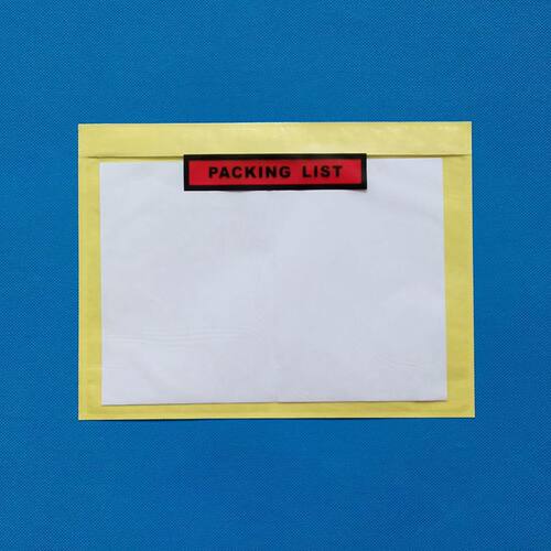 唛头袋背胶袋粘贴袋唛头袋运单袋