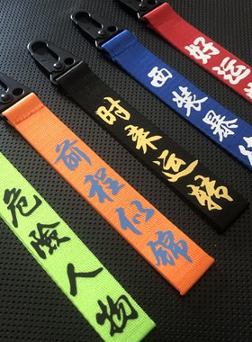 汽车钥匙扣fiestapraise高档
