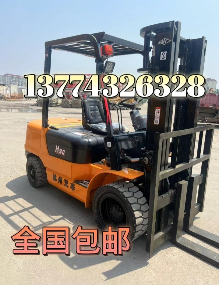 杭合二手叉车手动档1.5吨2吨3吨合力叉车3.5吨 小型叉车1.8吨节油