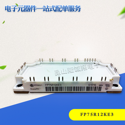 FP50R12KT4G FP50R12KT4G_B15 FP50R12KT4G_B11