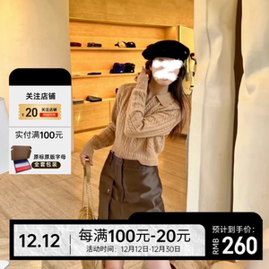 深圳南油SA家秋冬学院风奶茶色翻领拉链毛衣通勤短款外套上衣女