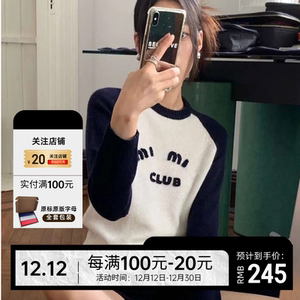 高端品质立体字母宽松羊绒针织衫谬家秋冬装M圆领蓝白插肩袖套头