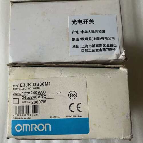 议价欧姆感测器 E3JKDS30M1 E3JKDS30M2 备件