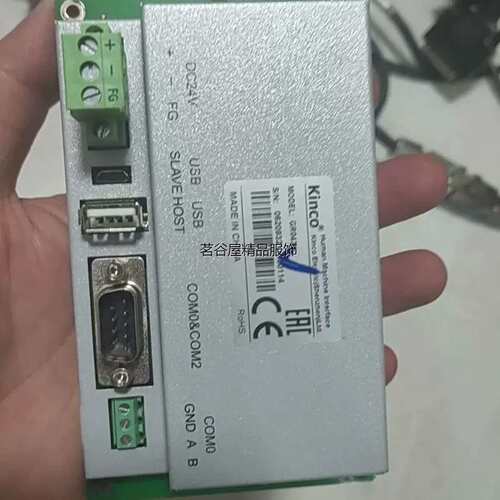 议价步科人机界面GR043，东西实物拍摄，只有一个。
