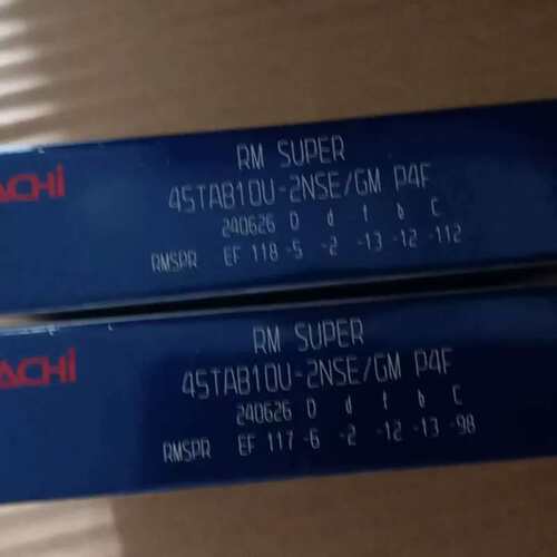 议价 45TAB10U-2NSE/GM P4F 密封轴承 NACH
