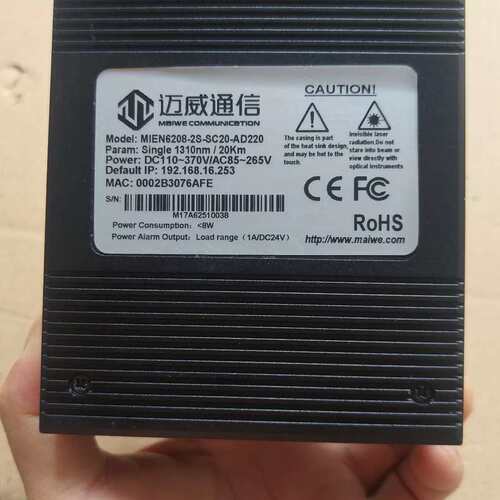 议价光电转换器：MIEN6208-2S-SC20-AD220