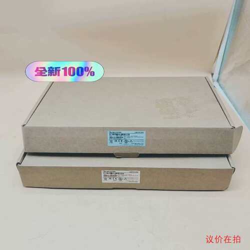 议价CMT3103人机界面触控屏幕包邮顺丰支持验货-
