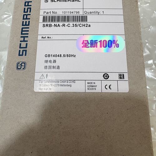 C.35/CH2a-24VSRB-NA-R-C.35/CH2a-230VSRB-NA-R-C.35/CH2a-24VDC