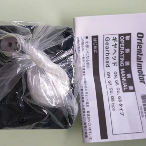 【议价】减速机GF2G5 GF2G10 GF2G15 GF2G20 GF2G30 GFS6G30